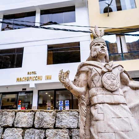 Hotel Machupicchu Inn Екстериор снимка